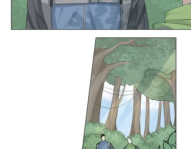 《欧米茄档案》荒山红魔谜尸案（2） 第41页