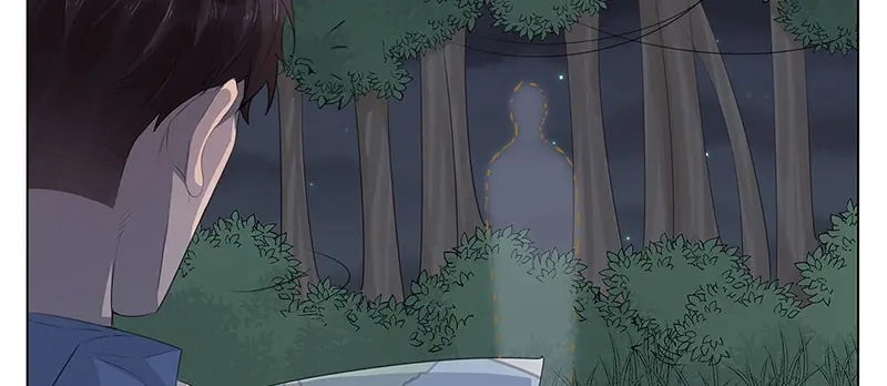 《欧米茄档案》荒山红魔谜尸案（3） 第6页
