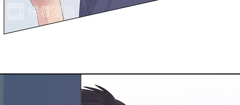 《欧米茄档案》荒山红魔谜尸案（3） 第42页