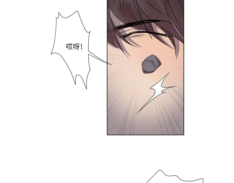 《欧米茄档案》荒山红魔谜尸案（3） 第17页
