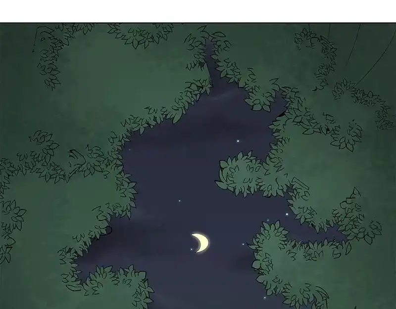 《欧米茄档案》荒山红魔谜尸案（3） 第1页