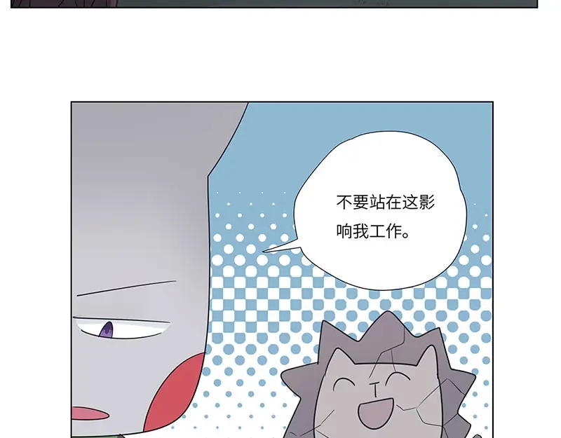 《欧米茄档案》荒山红魔谜尸案（4） 第37页