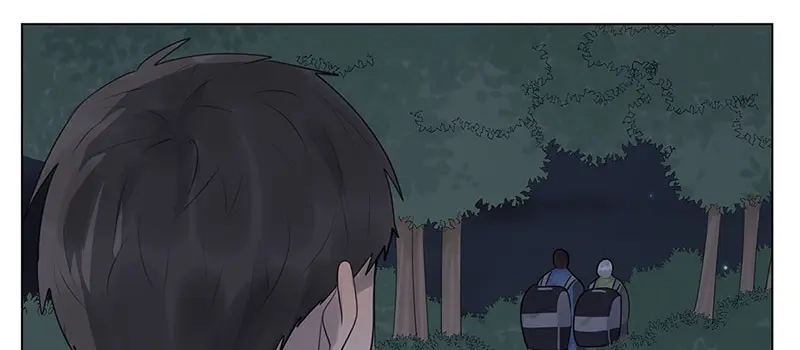 《欧米茄档案》荒山红魔谜尸案（4） 第27页