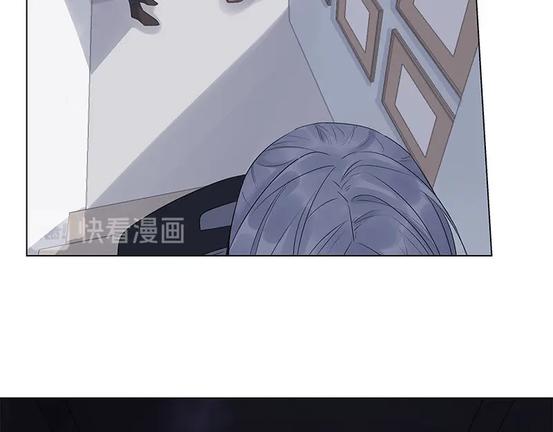 《欧米茄档案》荒山红魔谜尸案（4） 第8页