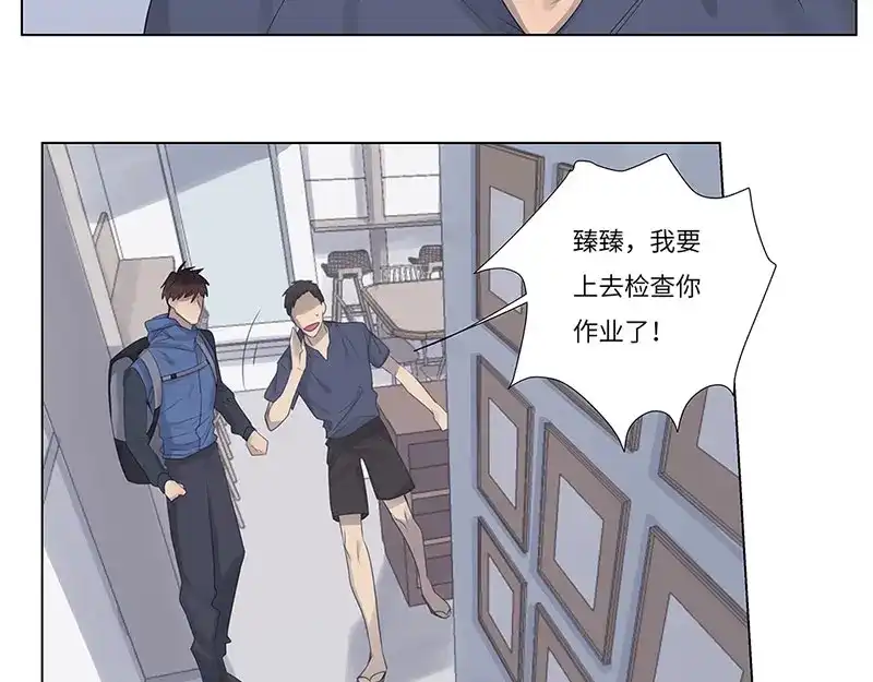 《欧米茄档案》荒山红魔谜尸案（4） 第7页