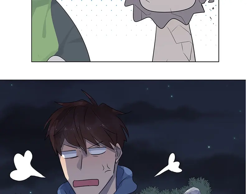 《欧米茄档案》荒山红魔谜尸案（4） 第38页