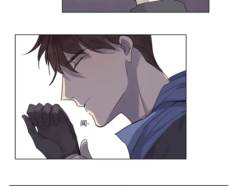 《欧米茄档案》荒山红魔谜尸案（5） 第54页