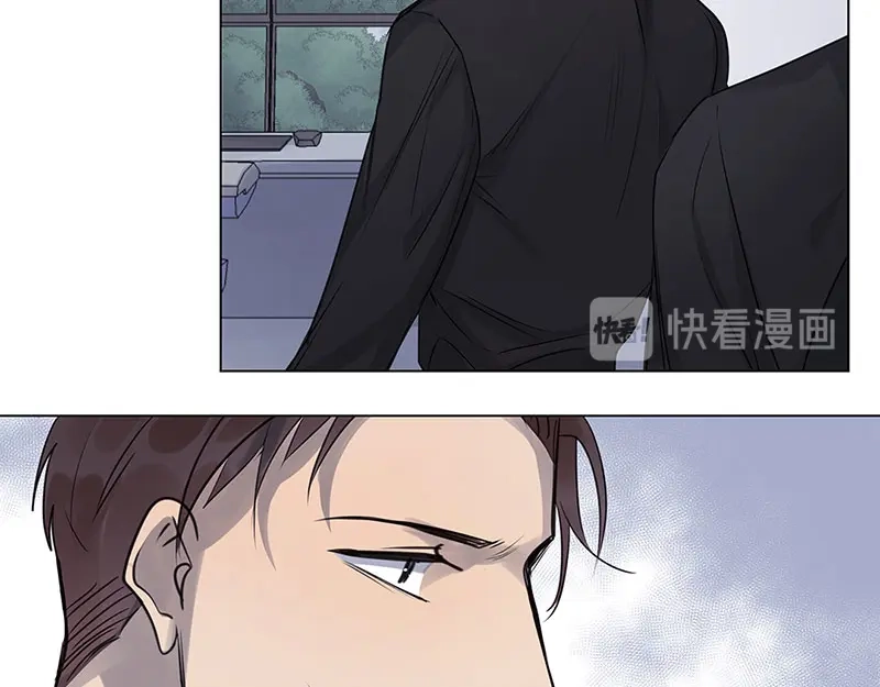 《欧米茄档案》荒山红魔谜尸案（5） 第11页