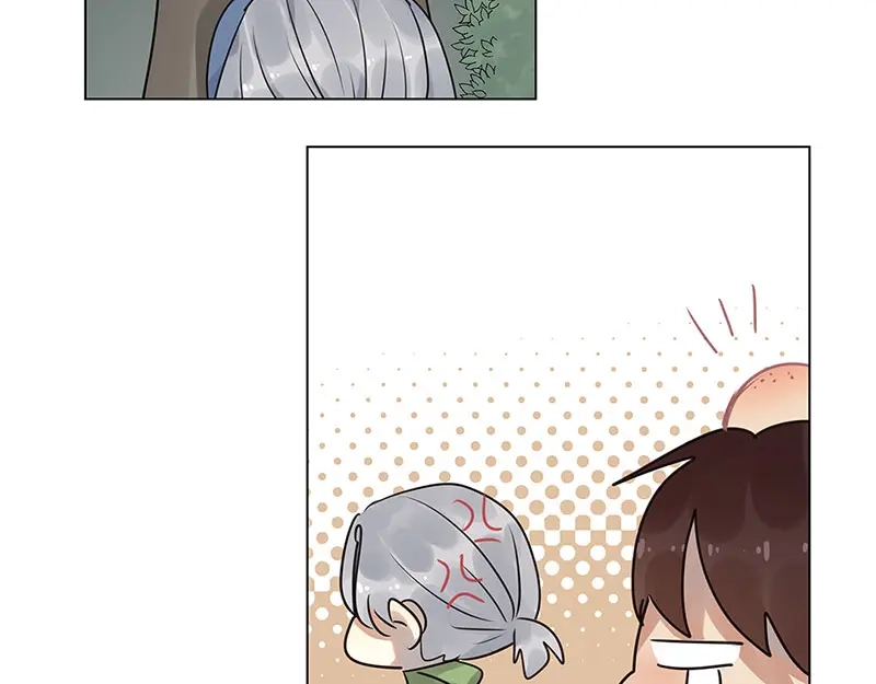 《欧米茄档案》荒山红魔谜尸案（5） 第42页