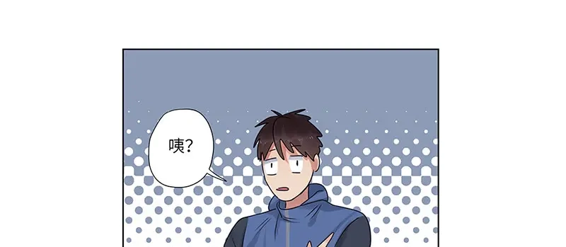 《欧米茄档案》荒山红魔谜尸案（5） 第24页