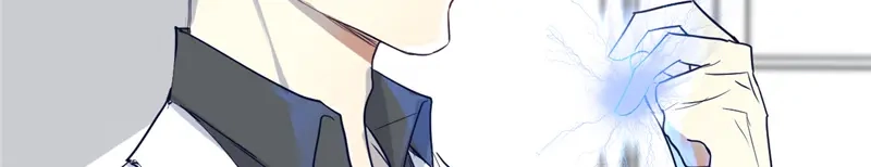 《欧米茄档案》File.01 最不合理之案4 第22页