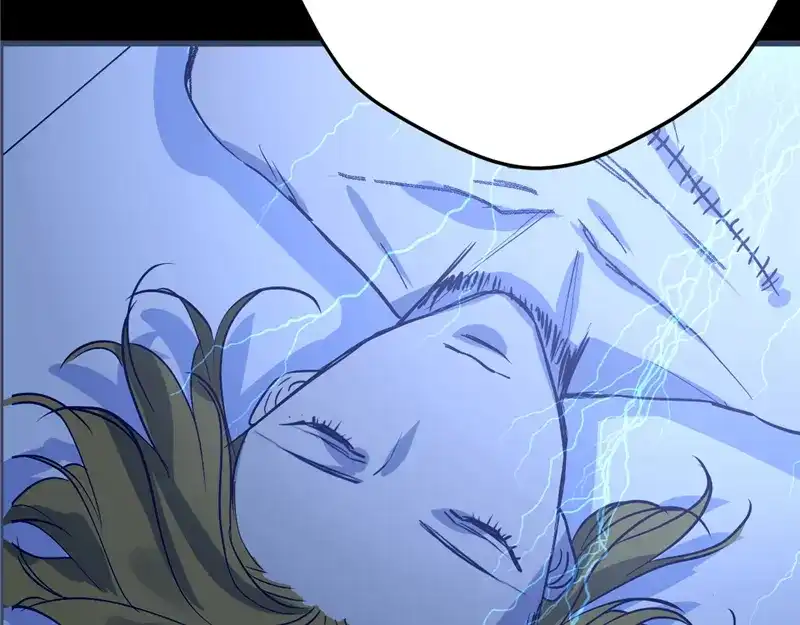 《欧米茄档案》File.01 最不合理之案4 第13页
