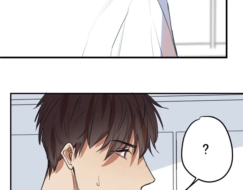 《欧米茄档案》File.01 最不合理之案4 第29页