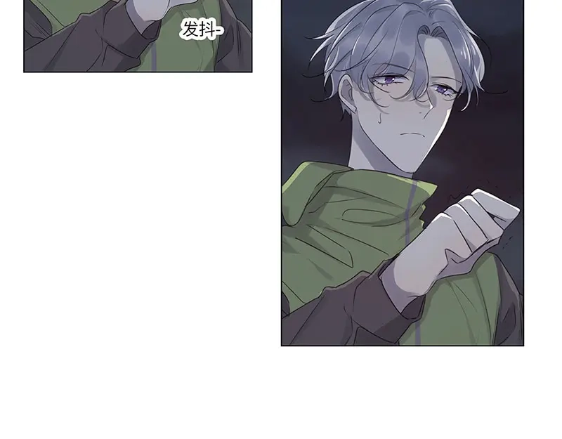 《欧米茄档案》荒山红魔谜尸案（6） 第60页