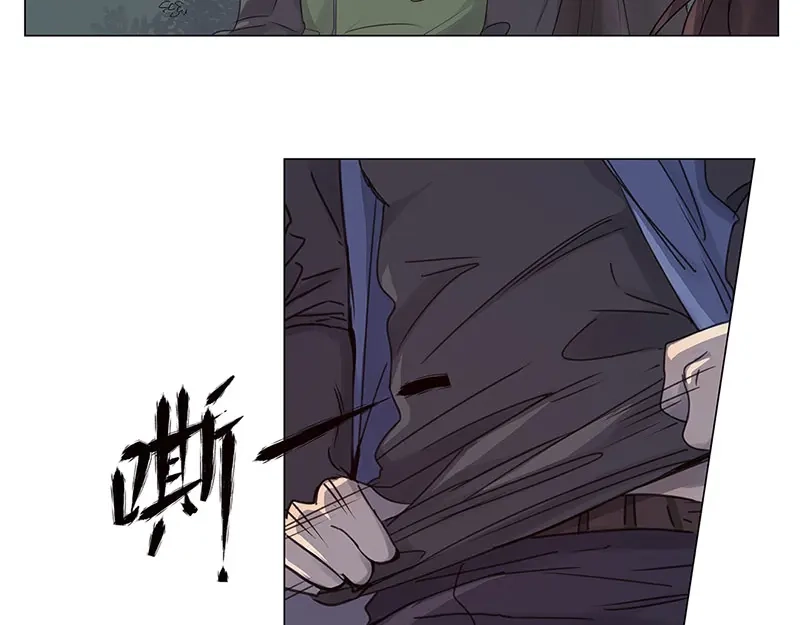 《欧米茄档案》荒山红魔谜尸案（7） 第2页