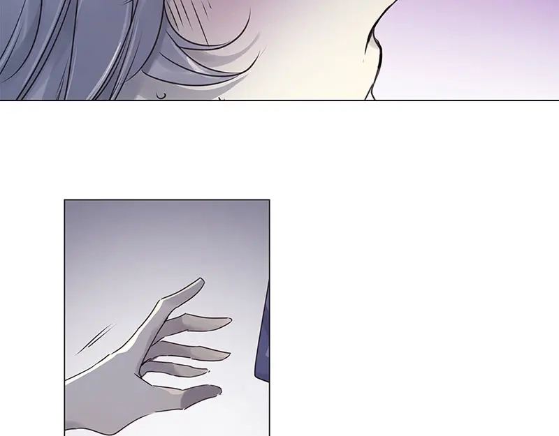 《欧米茄档案》荒山红魔谜尸案（7） 第11页