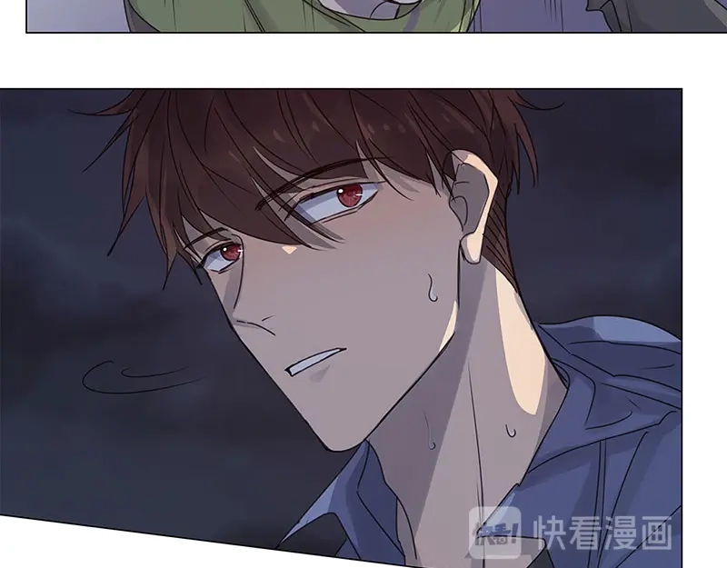 《欧米茄档案》荒山红魔谜尸案（7） 第14页