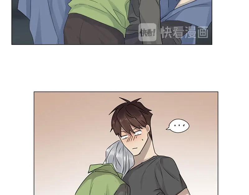 《欧米茄档案》荒山红魔谜尸案（7） 第23页