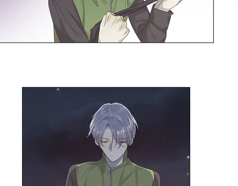 《欧米茄档案》荒山红魔谜尸案（8） 第18页