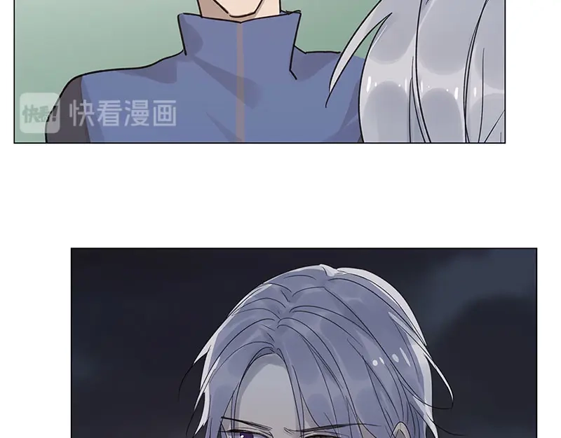 《欧米茄档案》荒山红魔谜尸案（8） 第31页