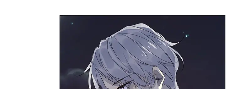 《欧米茄档案》荒山红魔谜尸案（8） 第24页