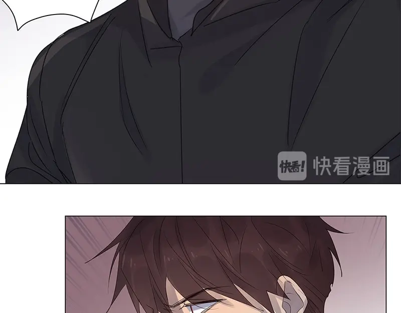 《欧米茄档案》荒山红魔谜尸案（9） 第58页