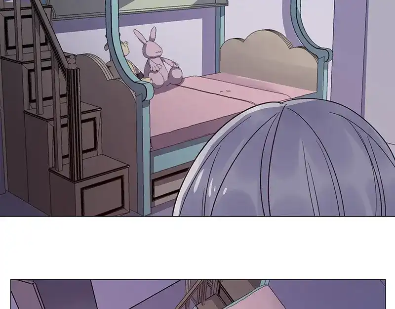 《欧米茄档案》荒山红魔谜尸案（9） 第13页