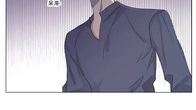 《欧米茄档案》荒山红魔谜尸案（11） 第22页
