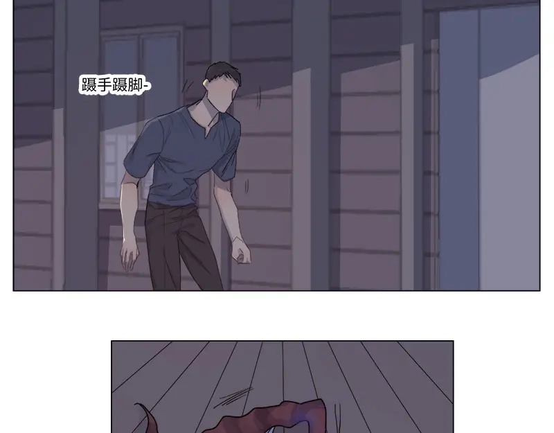 《欧米茄档案》荒山红魔谜尸案（11） 第2页