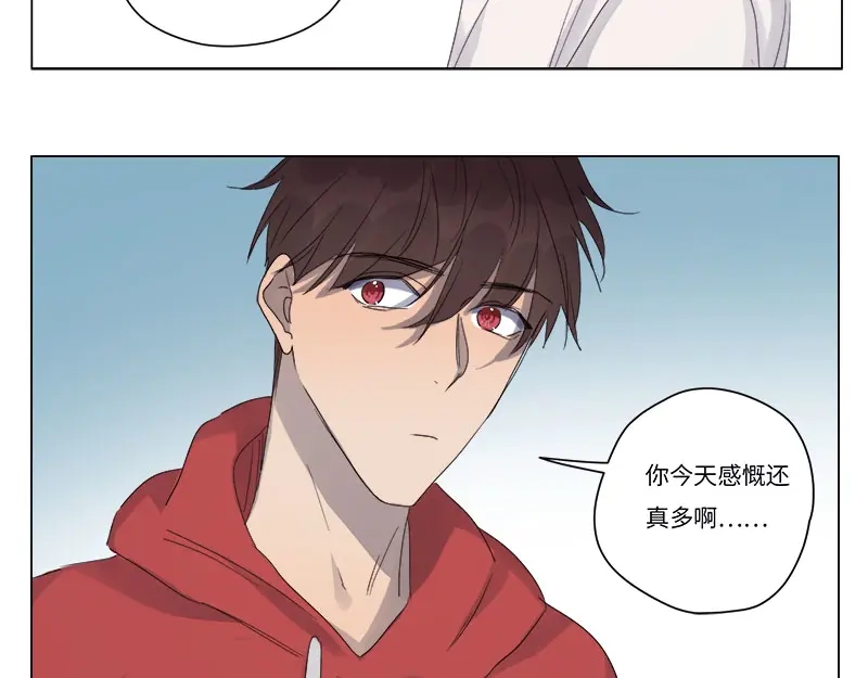 《欧米茄档案》荒山红魔谜尸案（12） 第22页