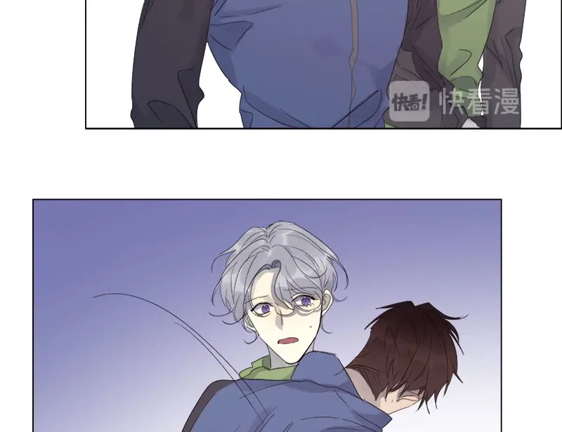 《欧米茄档案》荒山红魔谜尸案（12） 第8页