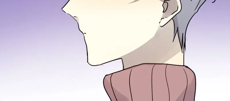 《欧米茄档案》file.07雨夜屠夫案01 第15页