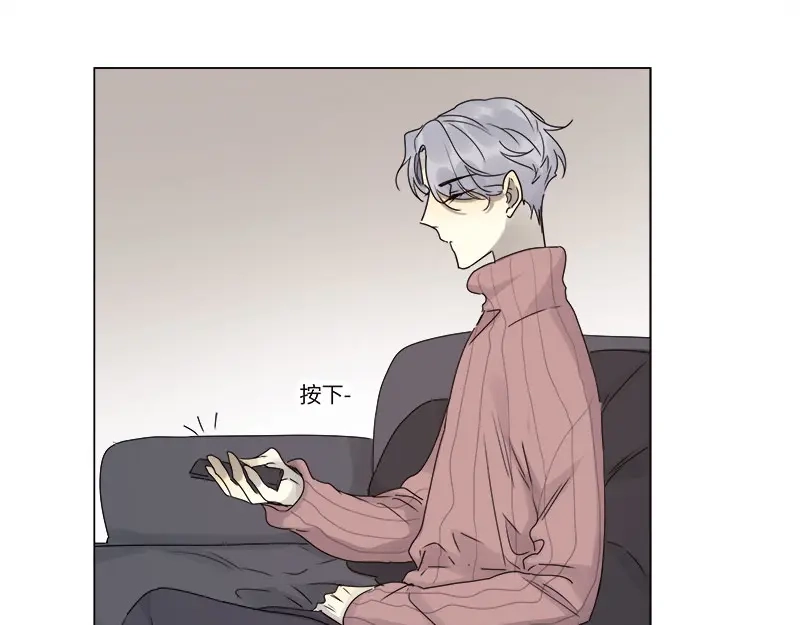 《欧米茄档案》file.07雨夜屠夫案01 第8页