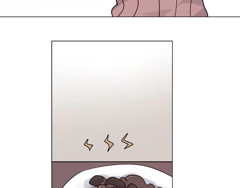 《欧米茄档案》file.07雨夜屠夫案01 第16页