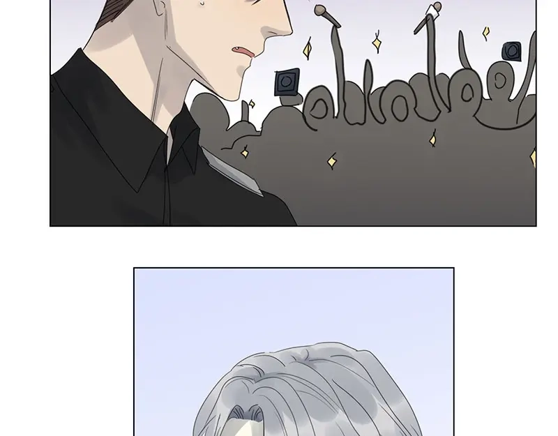 《欧米茄档案》file.07雨夜屠夫案02 第11页