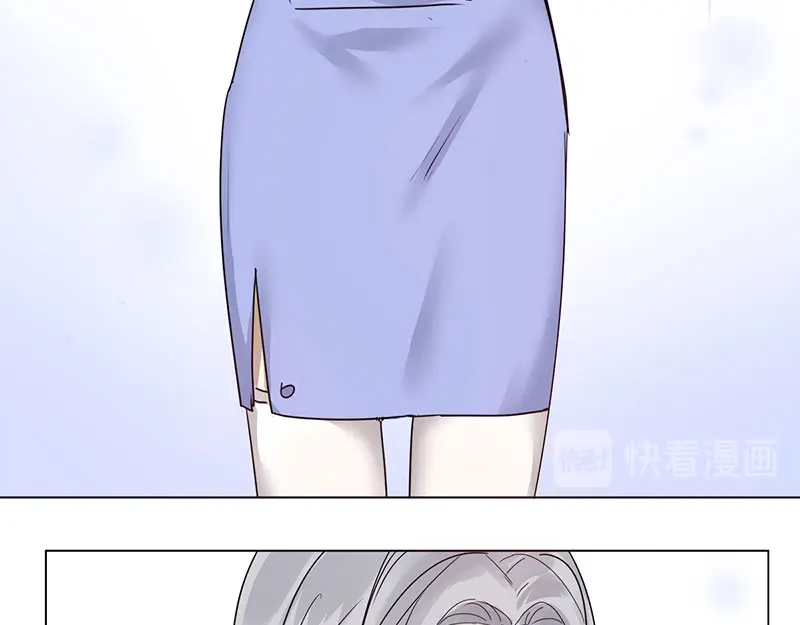 《欧米茄档案》file.07雨夜屠夫案02 第28页