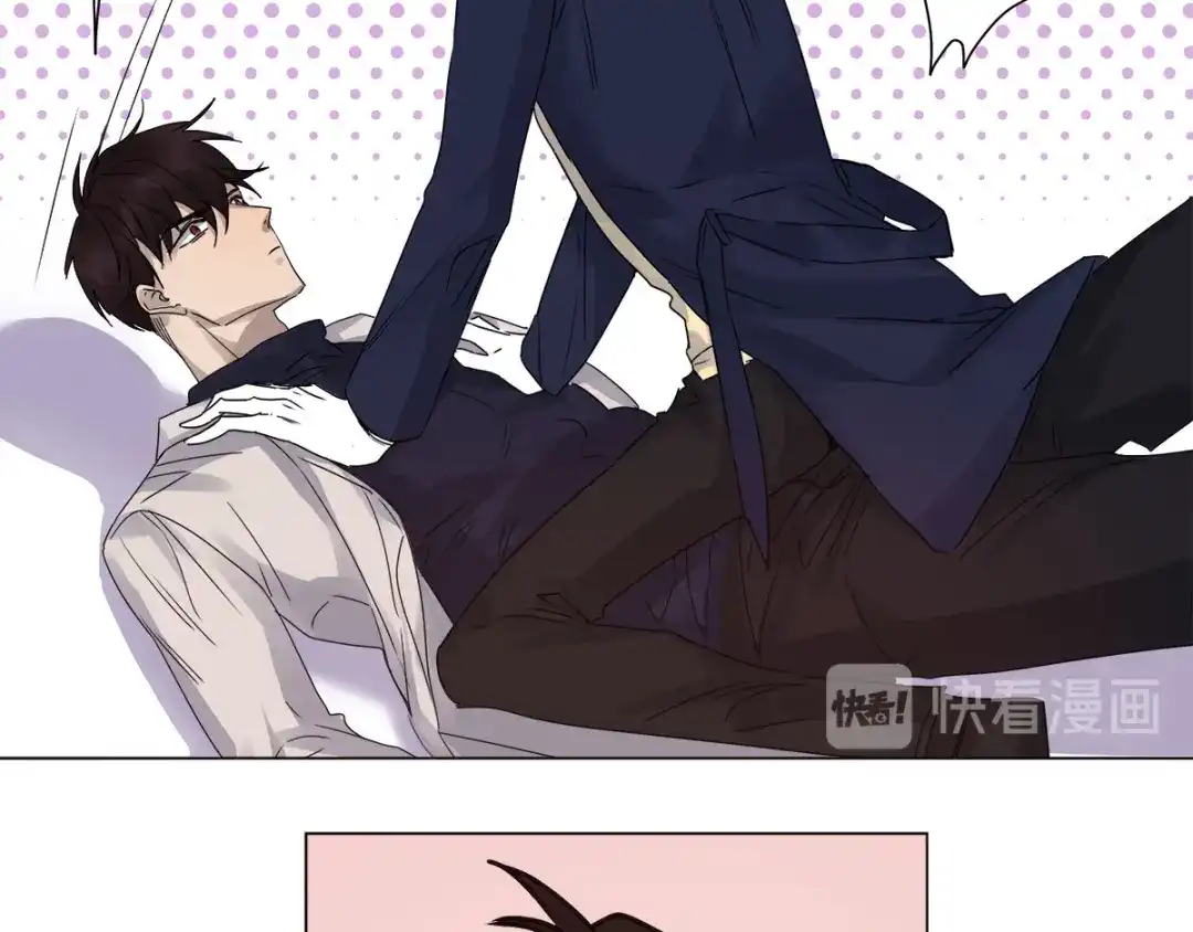 《欧米茄档案》file.07雨夜屠夫案03 第16页