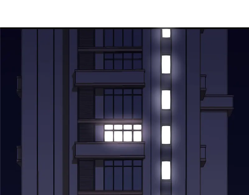 《欧米茄档案》File.01 最不合理之案5 第3页