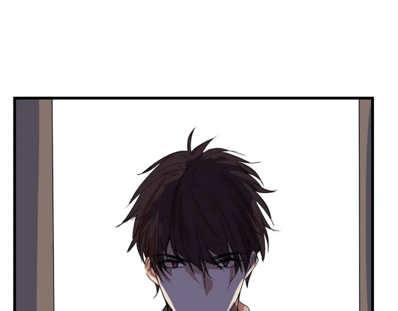 《欧米茄档案》File.01 最不合理之案5 第103页
