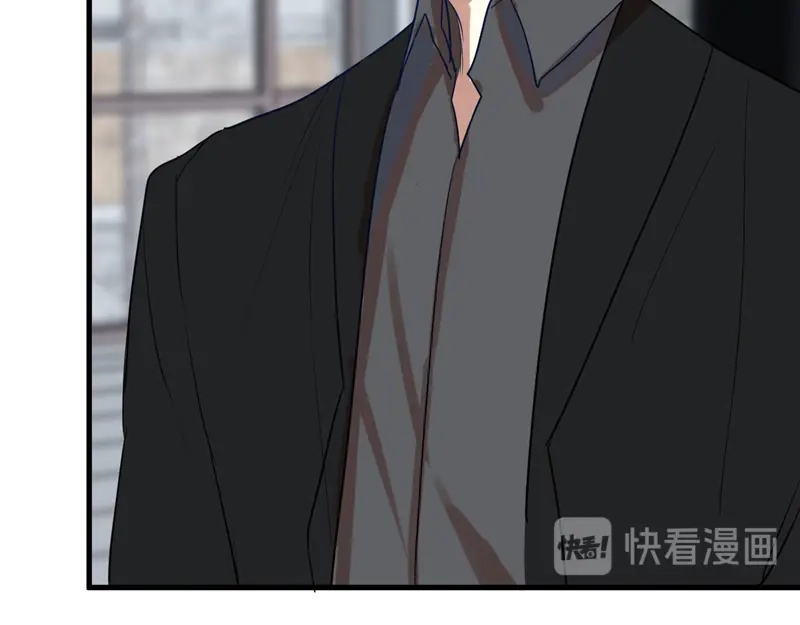 《欧米茄档案》File.01 最不合理之案5 第85页