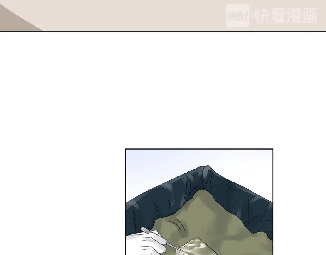 《欧米茄档案》file.07雨夜屠夫案04 第28页
