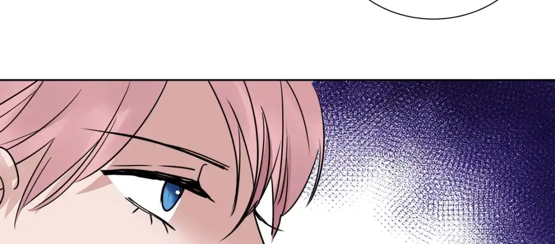 《欧米茄档案》file.07雨夜屠夫案04 第46页