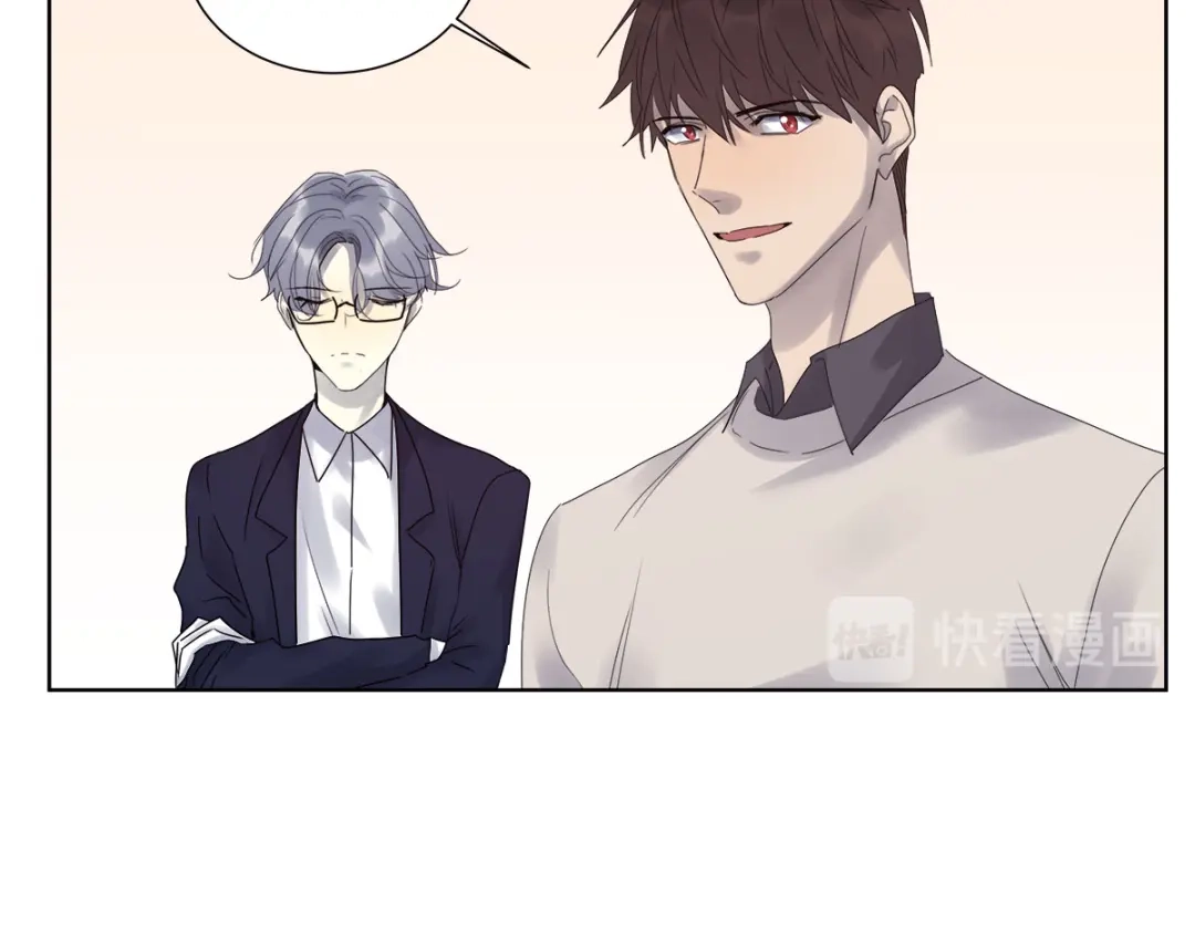 《欧米茄档案》file.07雨夜屠夫案04 第66页