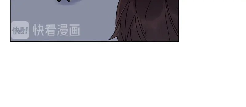 《欧米茄档案》file.08 PUA凶杀案1 第24页