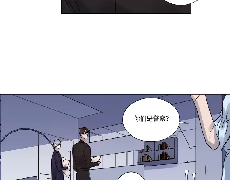 《欧米茄档案》file.08 PUA凶杀案1 第32页
