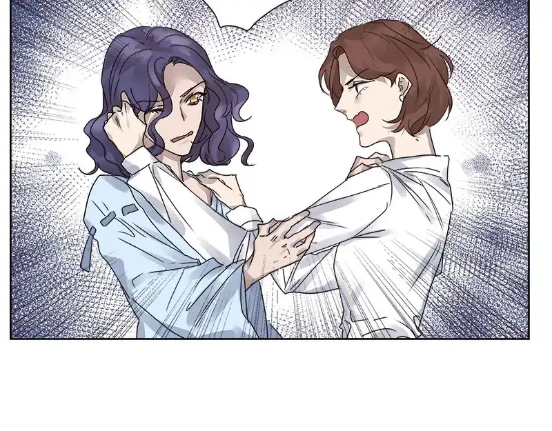 《欧米茄档案》file.08 PUA凶杀案1 第46页