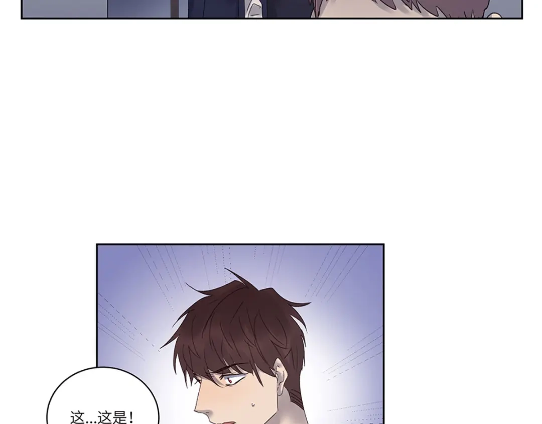 《欧米茄档案》file.08 PUA凶杀案2 第66页