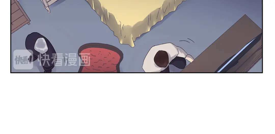 《欧米茄档案》file.08 PUA凶杀案2 第45页