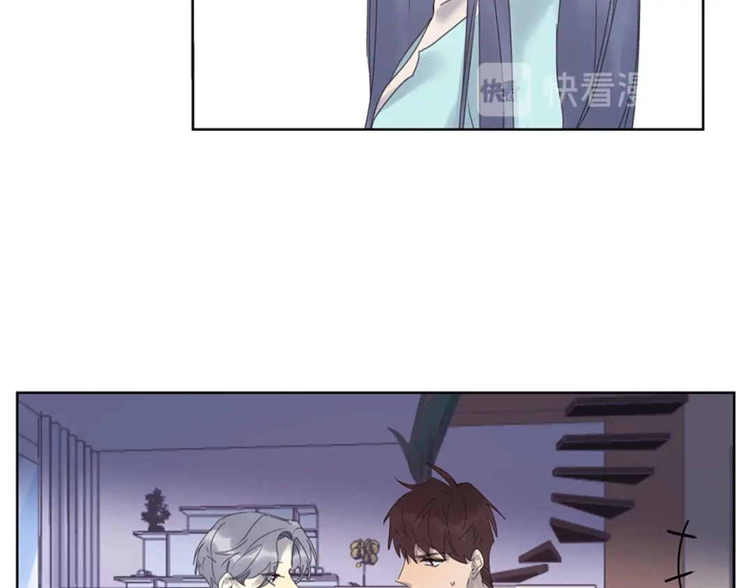 《欧米茄档案》file.08 PUA凶杀案2 第32页