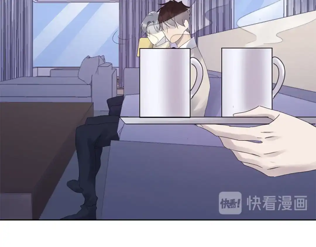 《欧米茄档案》file.08 PUA凶杀案2 第20页